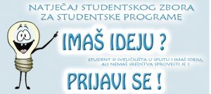 Natječaj za studentske programe 2016.