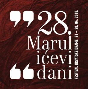 Marulićevi dani 2018